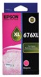 featured product
