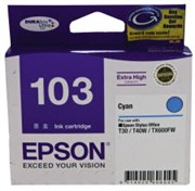 featured product