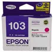 featured product